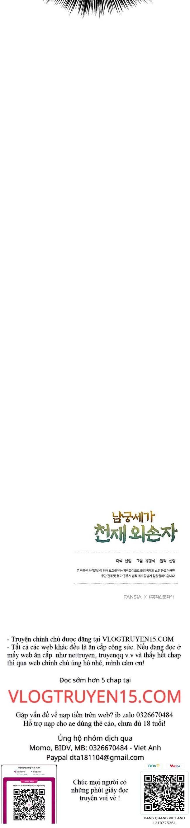 Ngoại Tôn Thiên Tài Của Nam Cung Thế Gia: Chapter 2