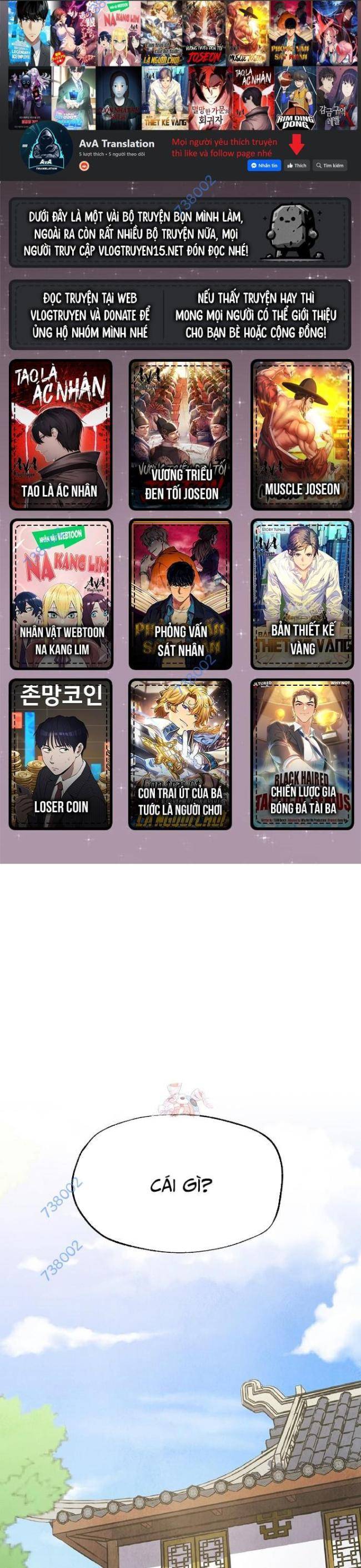 Ngoại Tôn Thiên Tài Của Nam Cung Thế Gia: Chapter 20