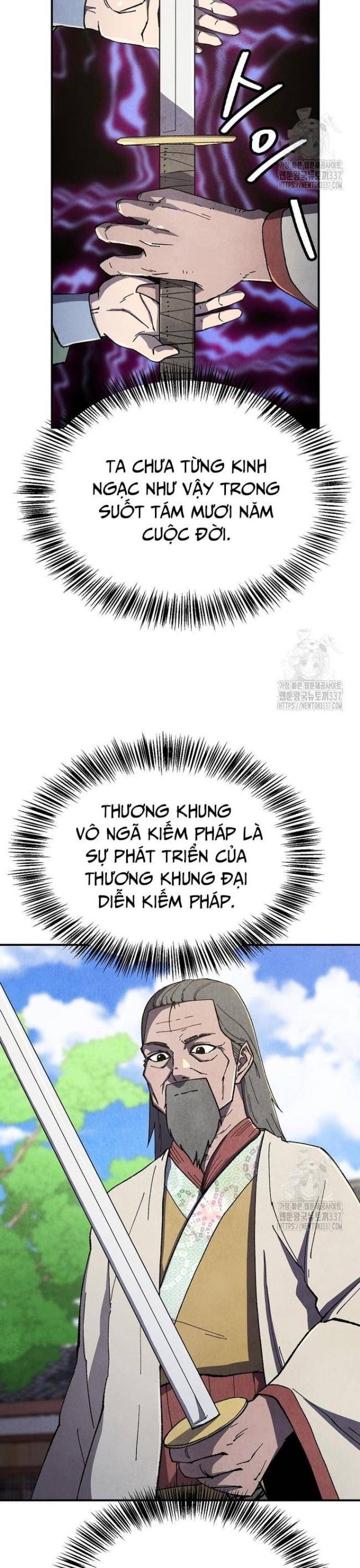 Ngoại Tôn Thiên Tài Của Nam Cung Thế Gia: Chapter 20