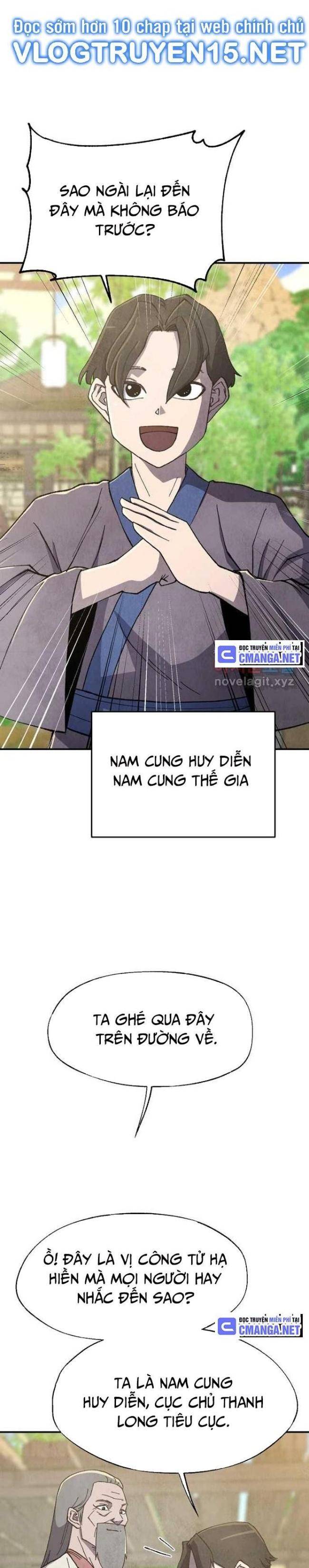 Ngoại Tôn Thiên Tài Của Nam Cung Thế Gia: Chapter 21