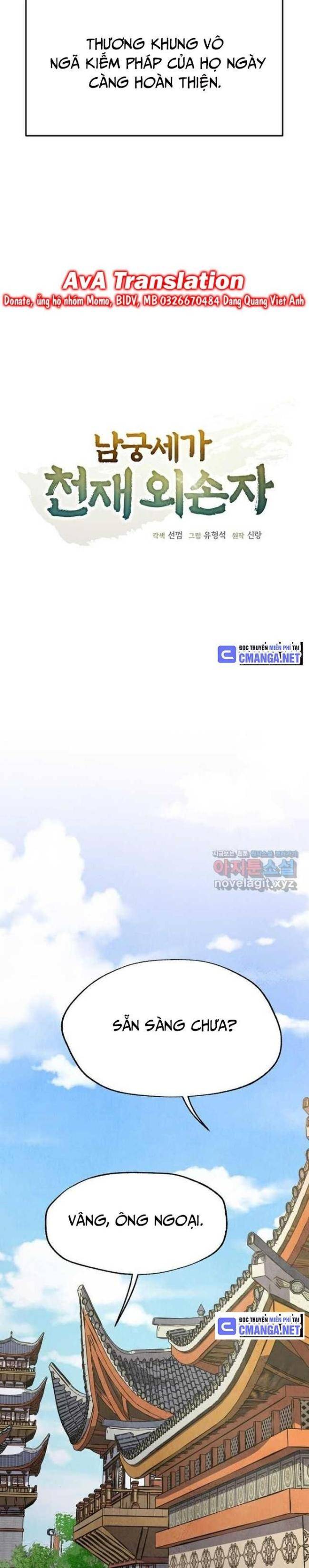 Ngoại Tôn Thiên Tài Của Nam Cung Thế Gia: Chapter 21