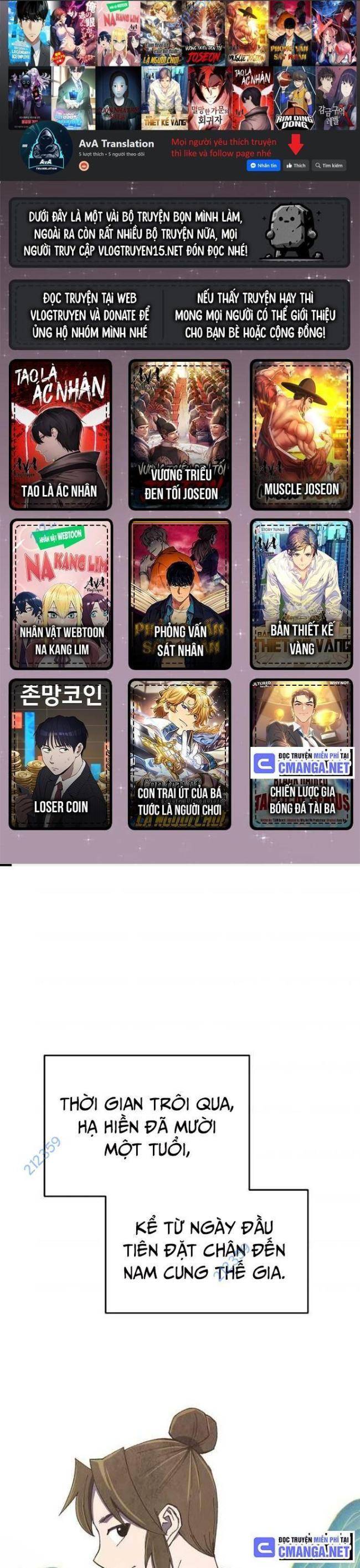 Ngoại Tôn Thiên Tài Của Nam Cung Thế Gia: Chapter 22