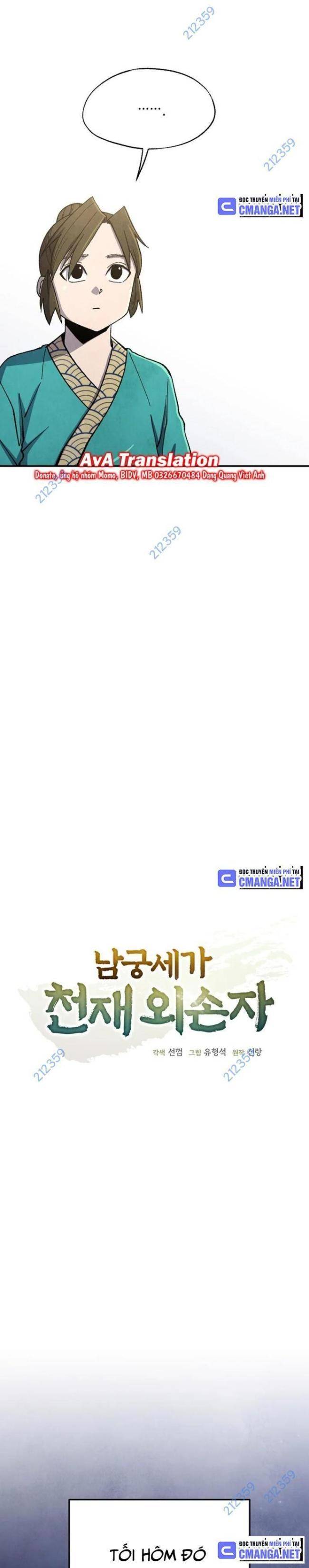 Ngoại Tôn Thiên Tài Của Nam Cung Thế Gia: Chapter 23