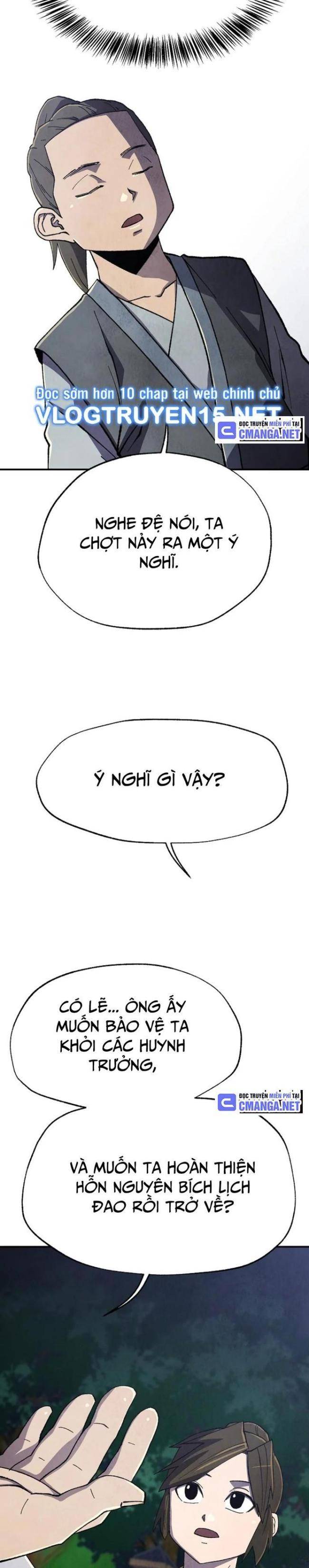 Ngoại Tôn Thiên Tài Của Nam Cung Thế Gia: Chapter 23