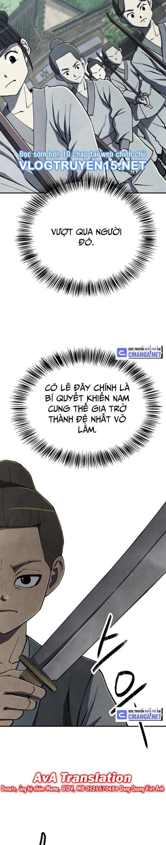 Ngoại Tôn Thiên Tài Của Nam Cung Thế Gia: Chapter 23