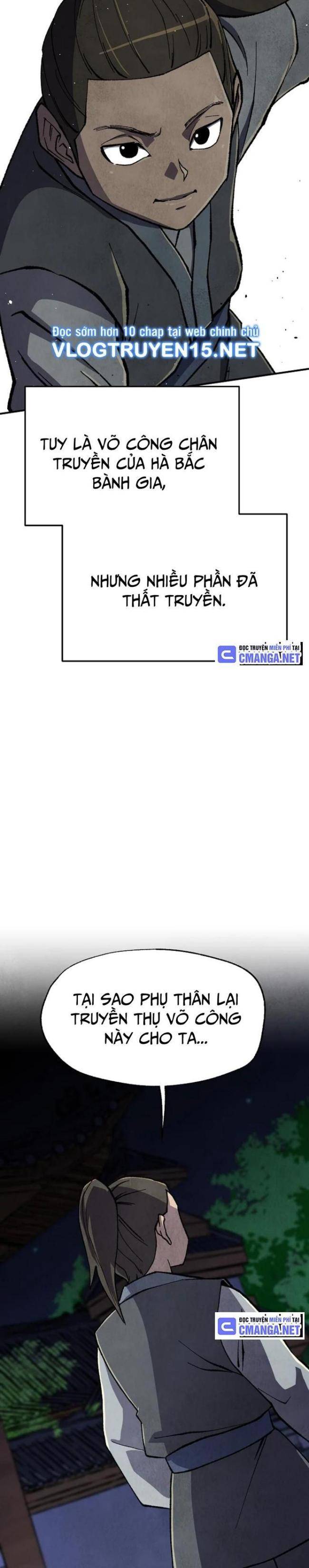 Ngoại Tôn Thiên Tài Của Nam Cung Thế Gia: Chapter 23