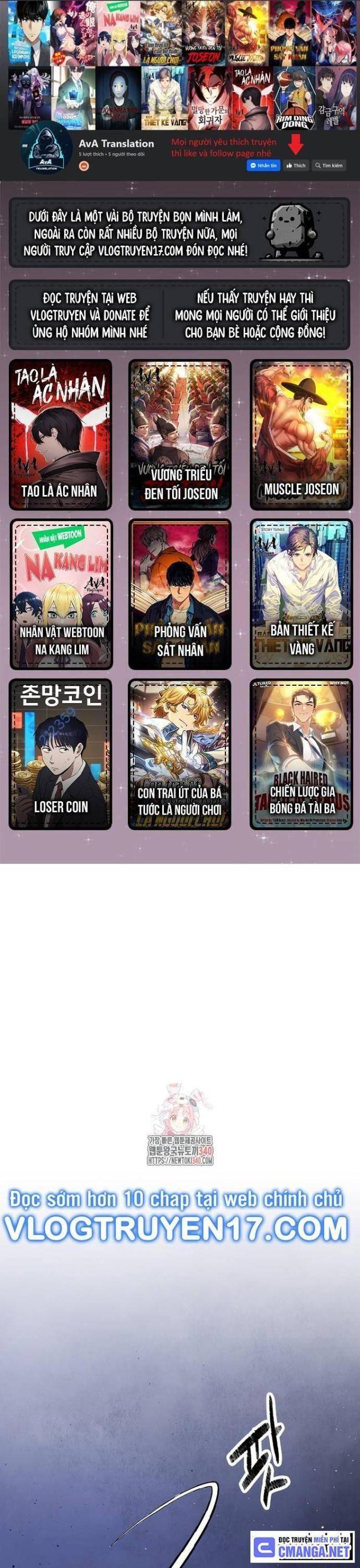 Ngoại Tôn Thiên Tài Của Nam Cung Thế Gia: Chapter 24