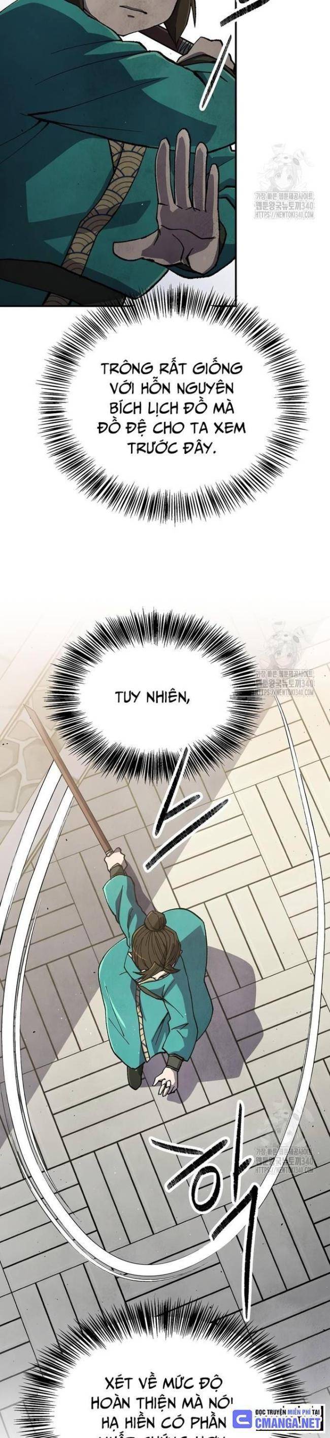 Ngoại Tôn Thiên Tài Của Nam Cung Thế Gia: Chapter 24