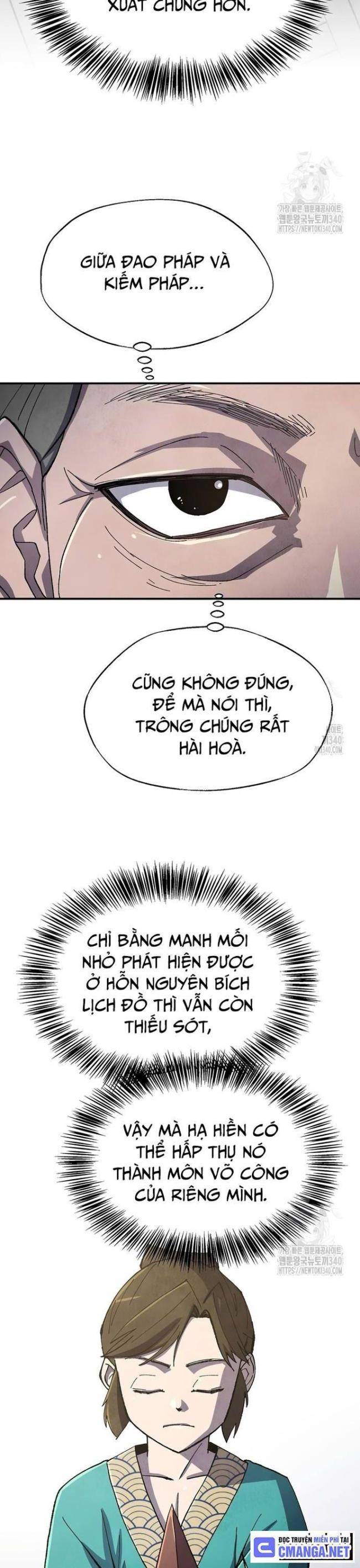 Ngoại Tôn Thiên Tài Của Nam Cung Thế Gia: Chapter 24