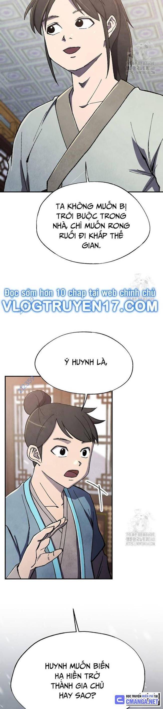 Ngoại Tôn Thiên Tài Của Nam Cung Thế Gia: Chapter 24