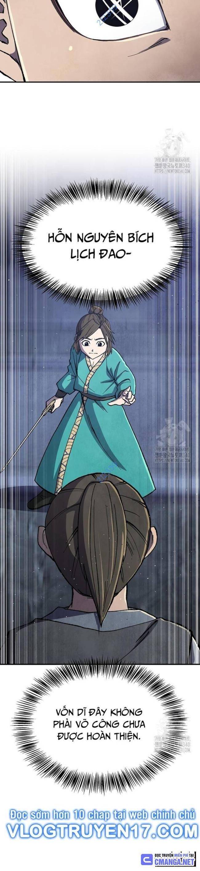 Ngoại Tôn Thiên Tài Của Nam Cung Thế Gia: Chapter 24