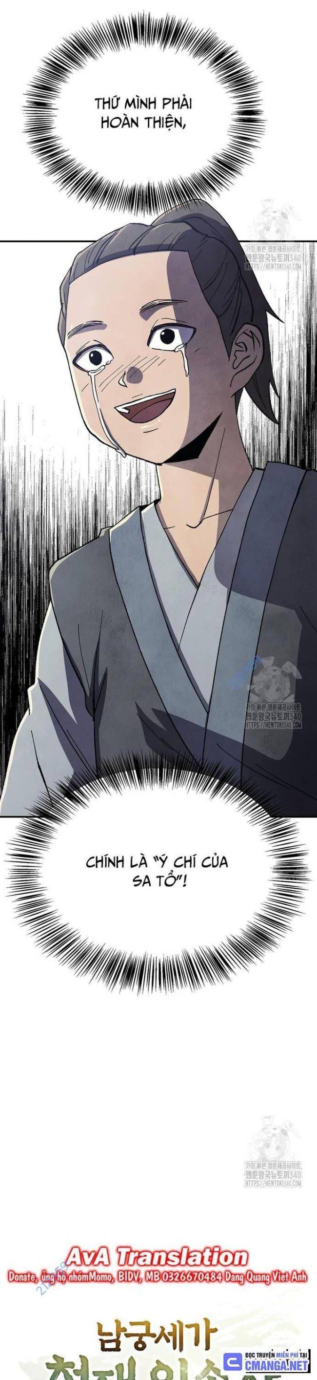 Ngoại Tôn Thiên Tài Của Nam Cung Thế Gia: Chapter 24