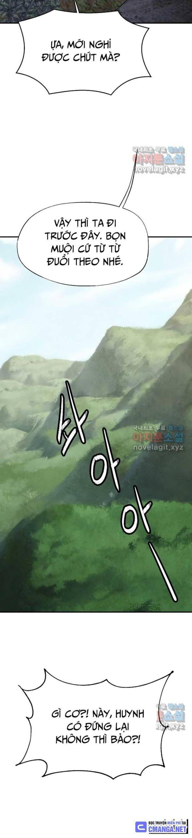 Ngoại Tôn Thiên Tài Của Nam Cung Thế Gia: Chapter 25