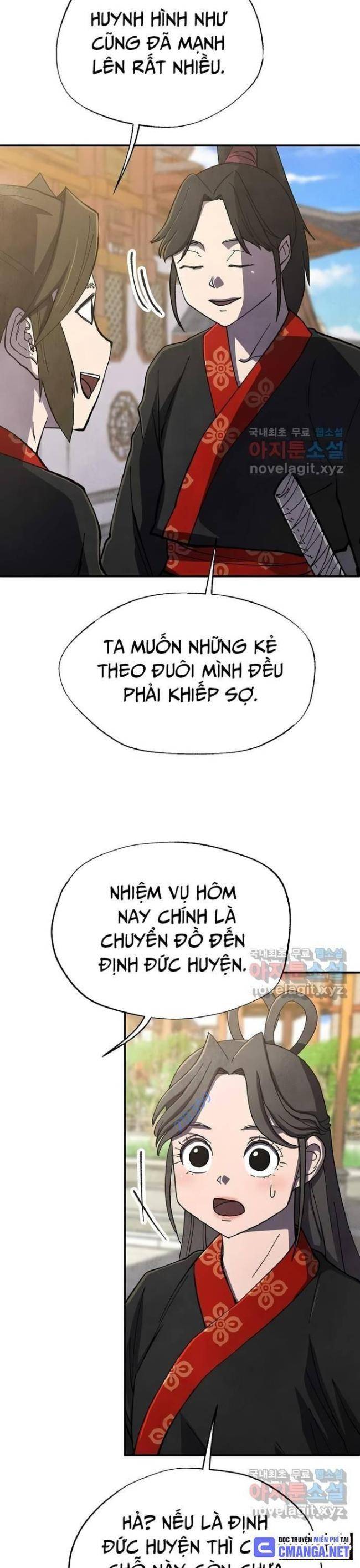 Ngoại Tôn Thiên Tài Của Nam Cung Thế Gia: Chapter 25