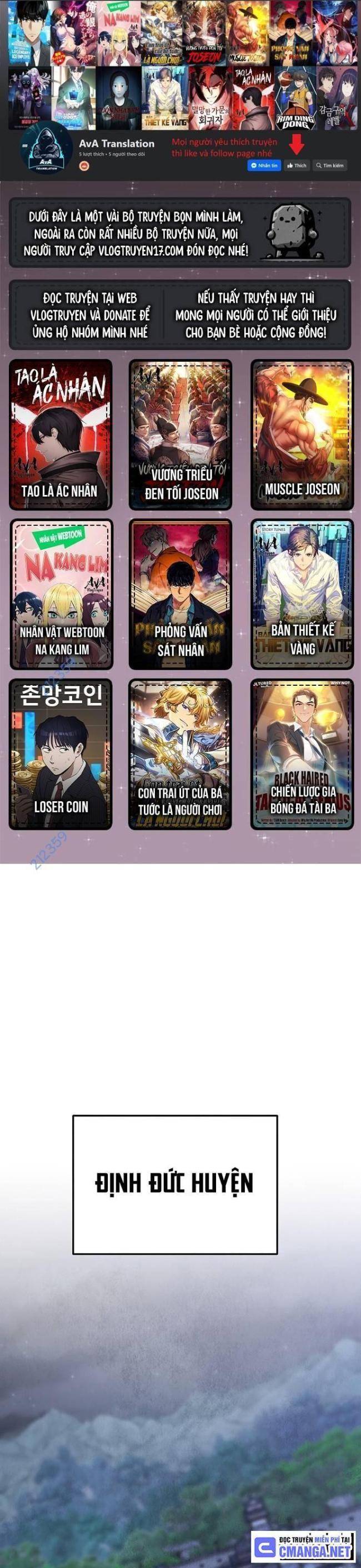 Ngoại Tôn Thiên Tài Của Nam Cung Thế Gia: Chapter 26