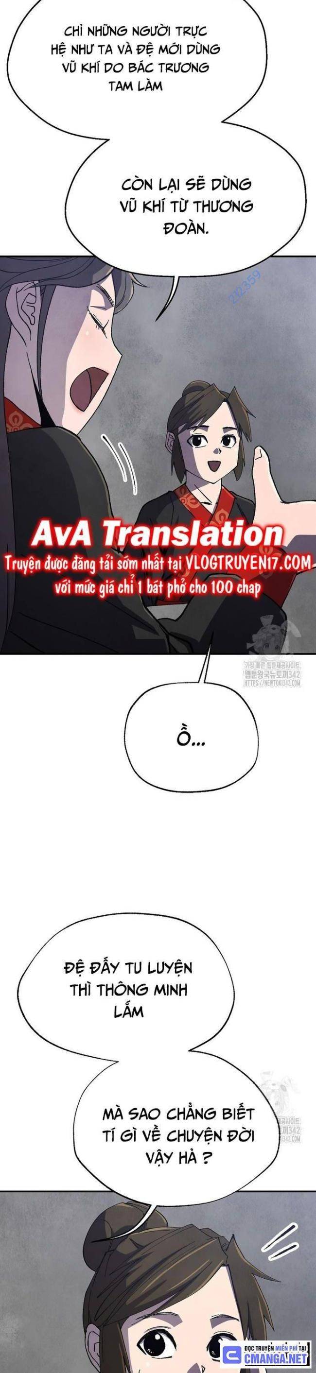 Ngoại Tôn Thiên Tài Của Nam Cung Thế Gia: Chapter 26