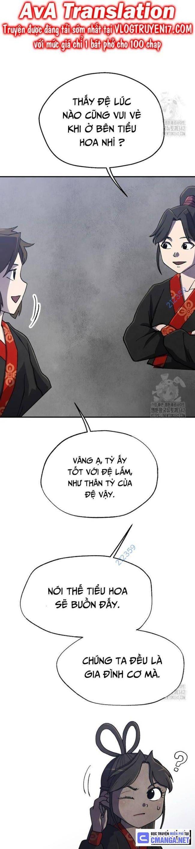 Ngoại Tôn Thiên Tài Của Nam Cung Thế Gia: Chapter 26