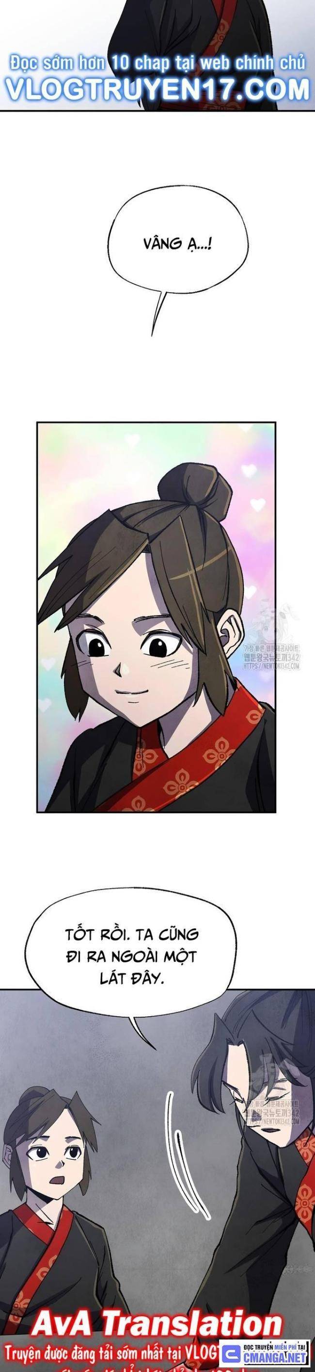 Ngoại Tôn Thiên Tài Của Nam Cung Thế Gia: Chapter 26