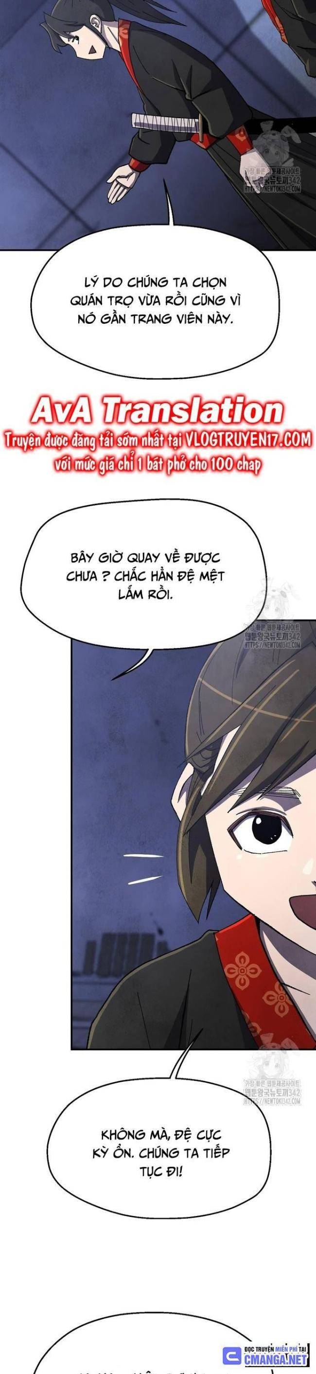 Ngoại Tôn Thiên Tài Của Nam Cung Thế Gia: Chapter 26