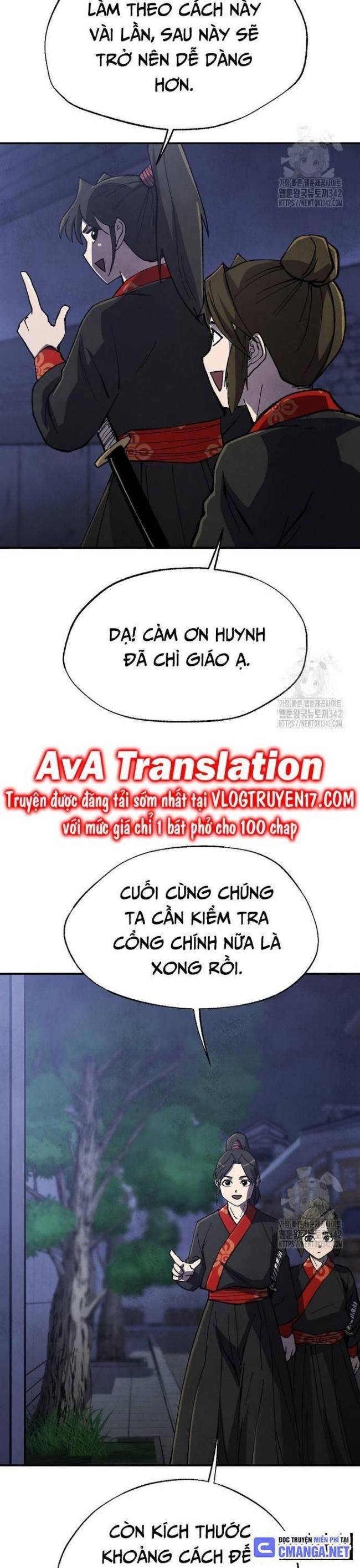 Ngoại Tôn Thiên Tài Của Nam Cung Thế Gia: Chapter 26