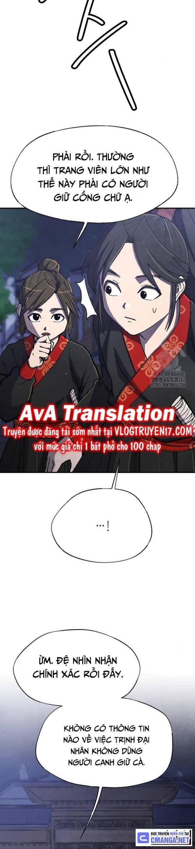 Ngoại Tôn Thiên Tài Của Nam Cung Thế Gia: Chapter 26