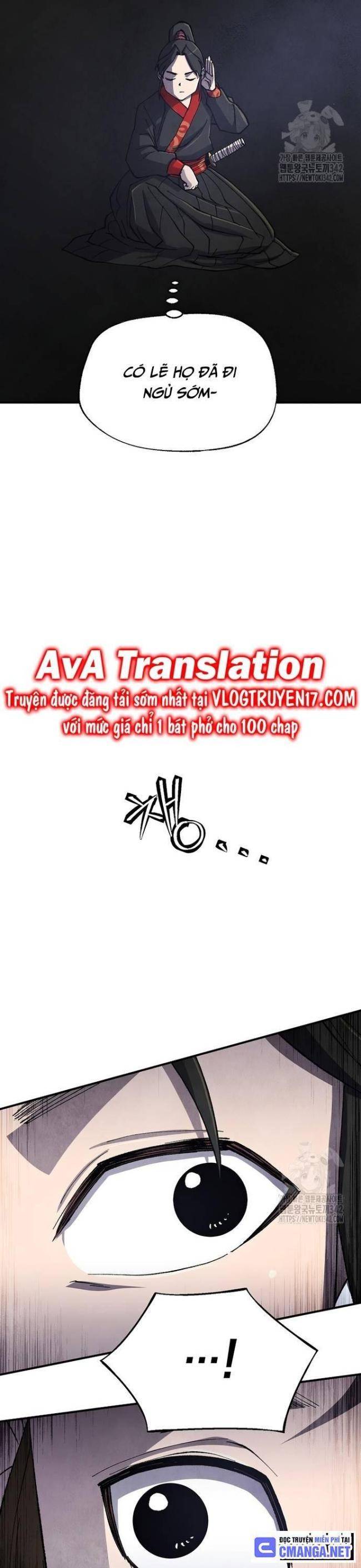 Ngoại Tôn Thiên Tài Của Nam Cung Thế Gia: Chapter 26