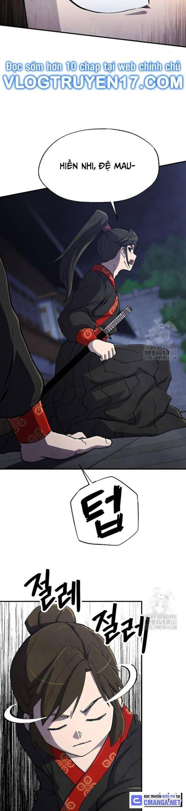 Ngoại Tôn Thiên Tài Của Nam Cung Thế Gia: Chapter 26