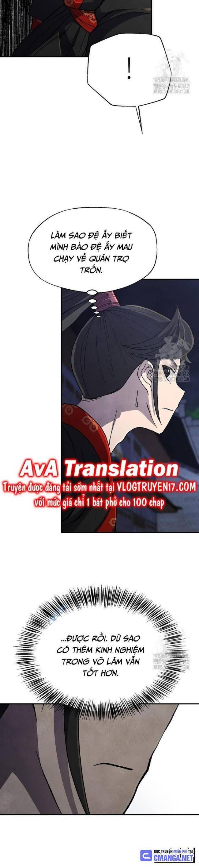 Ngoại Tôn Thiên Tài Của Nam Cung Thế Gia: Chapter 26