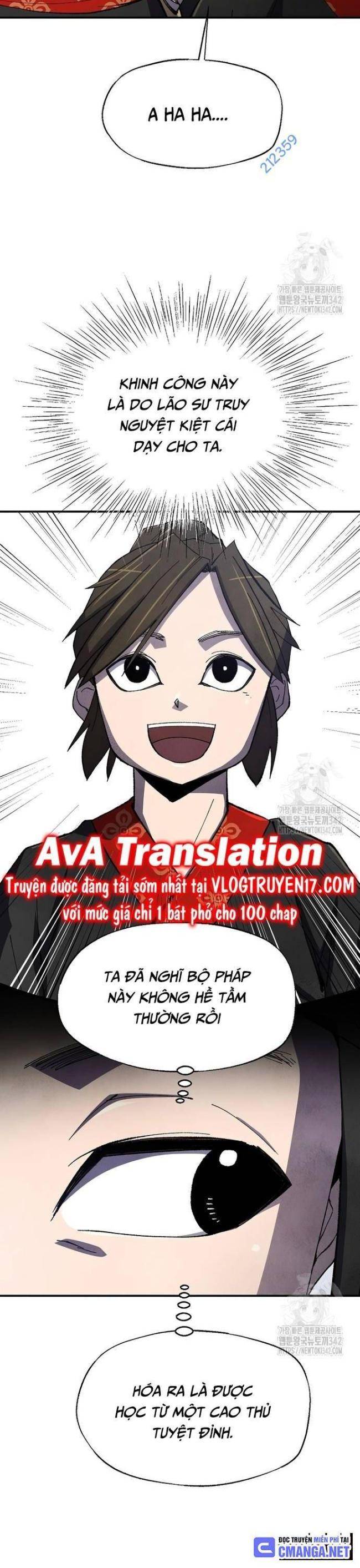 Ngoại Tôn Thiên Tài Của Nam Cung Thế Gia: Chapter 26