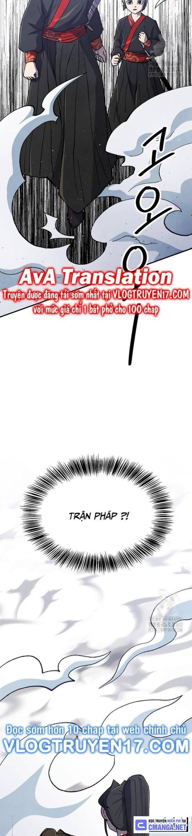 Ngoại Tôn Thiên Tài Của Nam Cung Thế Gia: Chapter 26