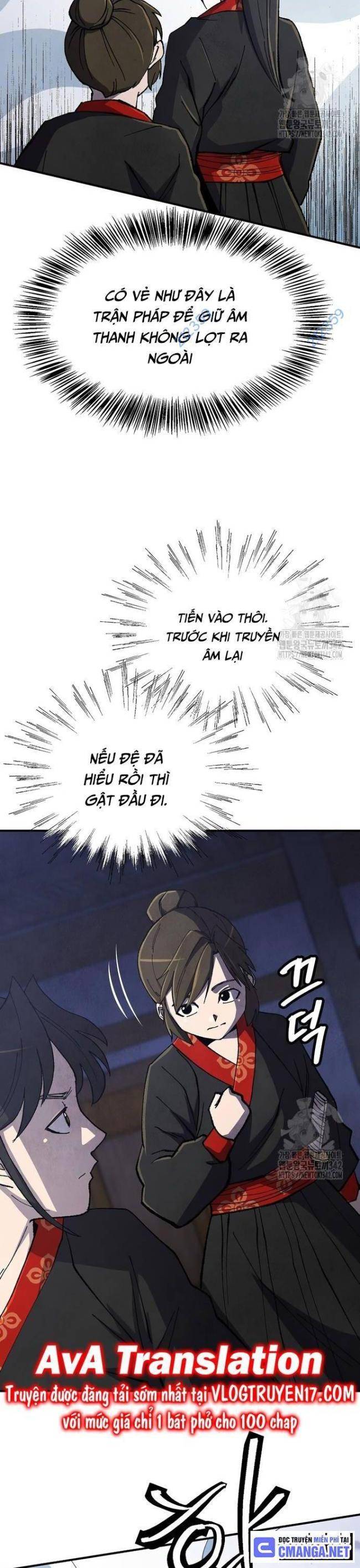 Ngoại Tôn Thiên Tài Của Nam Cung Thế Gia: Chapter 26