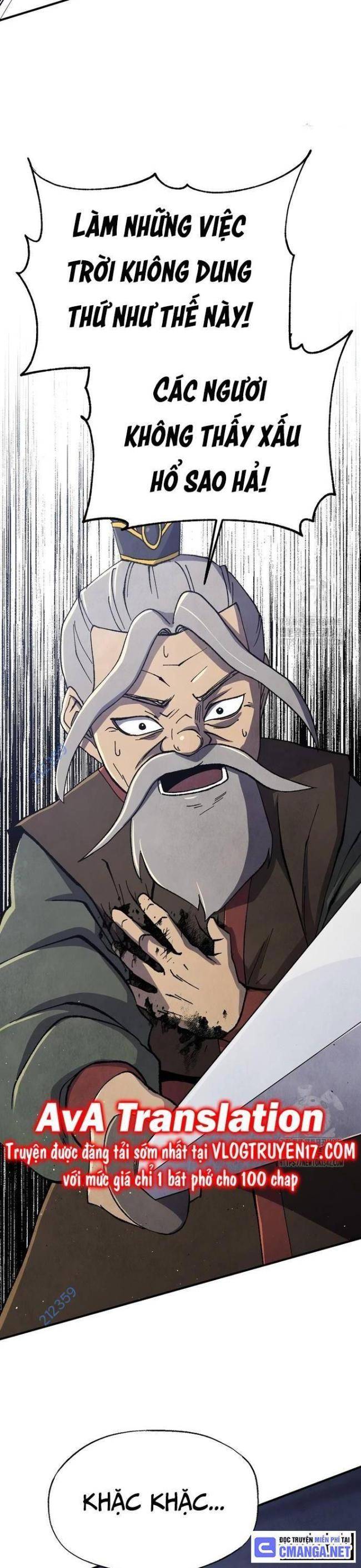 Ngoại Tôn Thiên Tài Của Nam Cung Thế Gia: Chapter 26