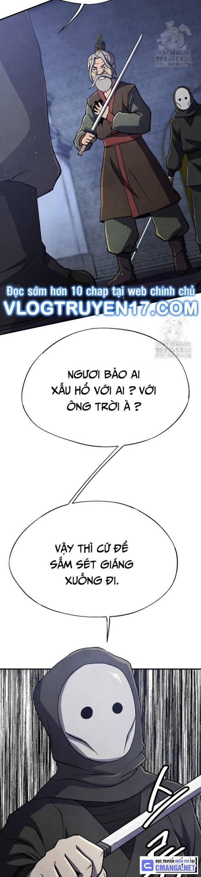 Ngoại Tôn Thiên Tài Của Nam Cung Thế Gia: Chapter 26