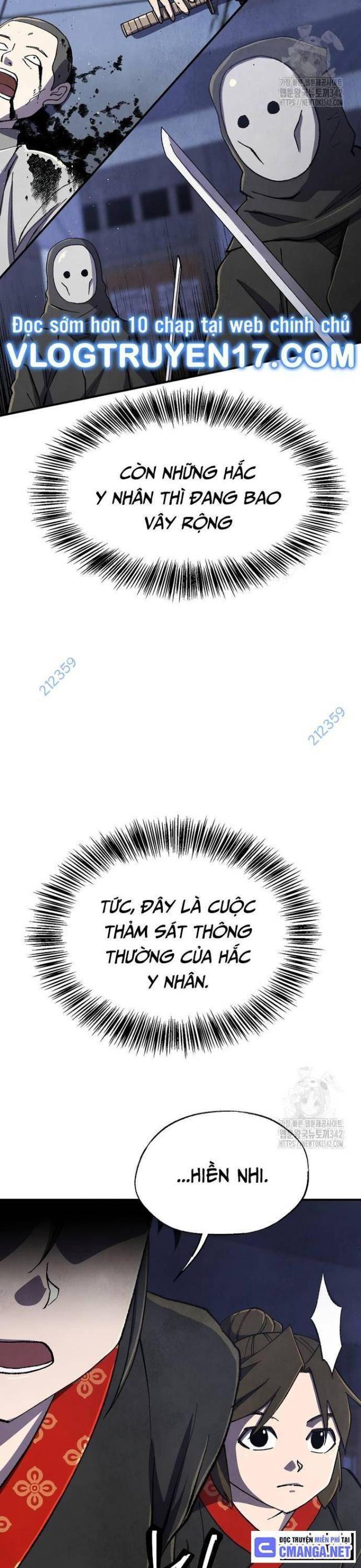 Ngoại Tôn Thiên Tài Của Nam Cung Thế Gia: Chapter 26