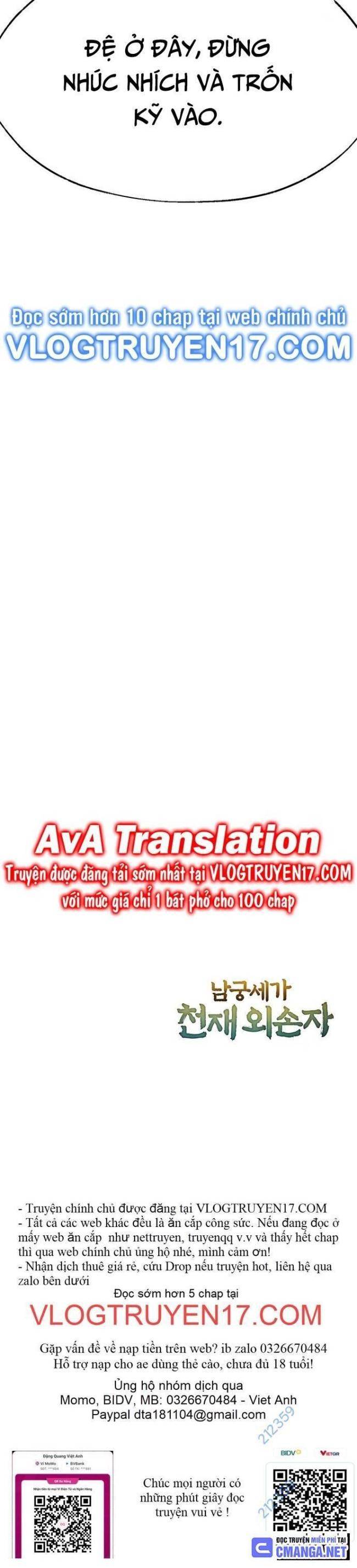 Ngoại Tôn Thiên Tài Của Nam Cung Thế Gia: Chapter 26