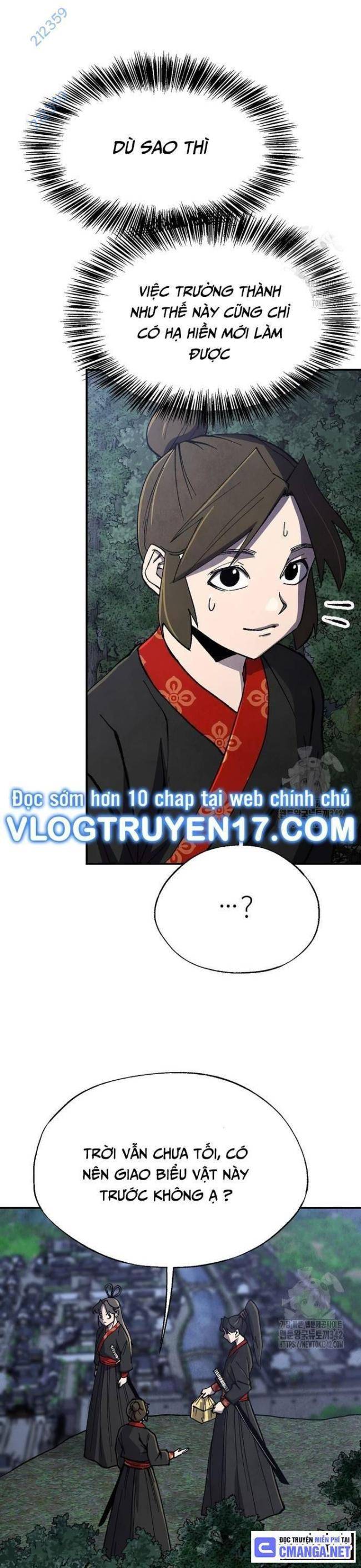 Ngoại Tôn Thiên Tài Của Nam Cung Thế Gia: Chapter 26