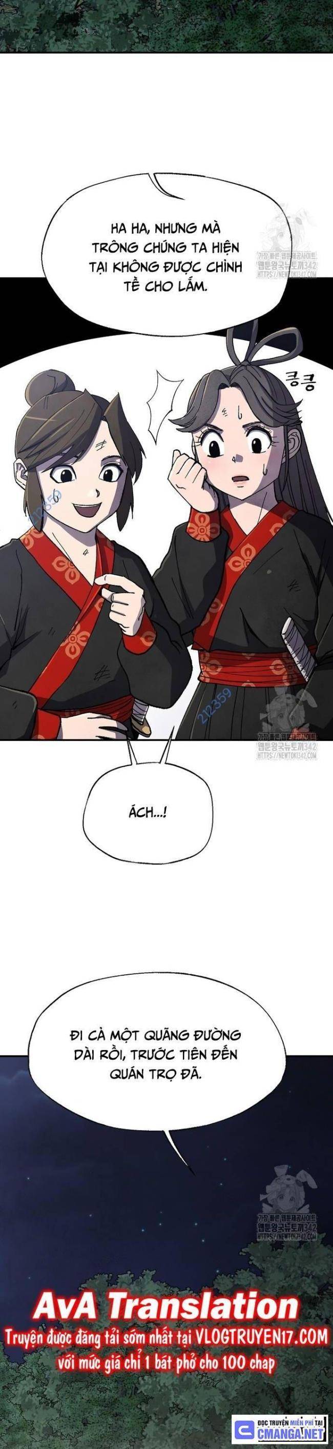 Ngoại Tôn Thiên Tài Của Nam Cung Thế Gia: Chapter 26