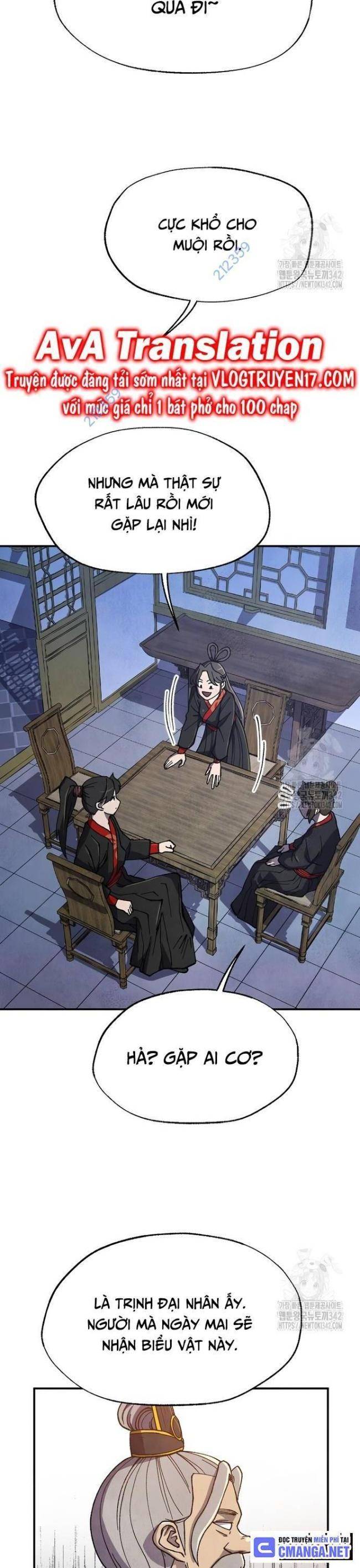 Ngoại Tôn Thiên Tài Của Nam Cung Thế Gia: Chapter 26