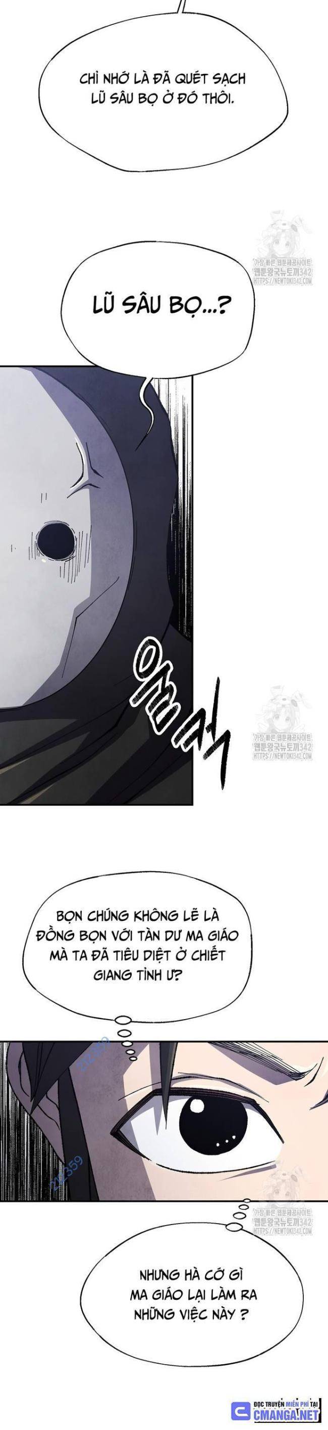 Ngoại Tôn Thiên Tài Của Nam Cung Thế Gia: Chapter 27