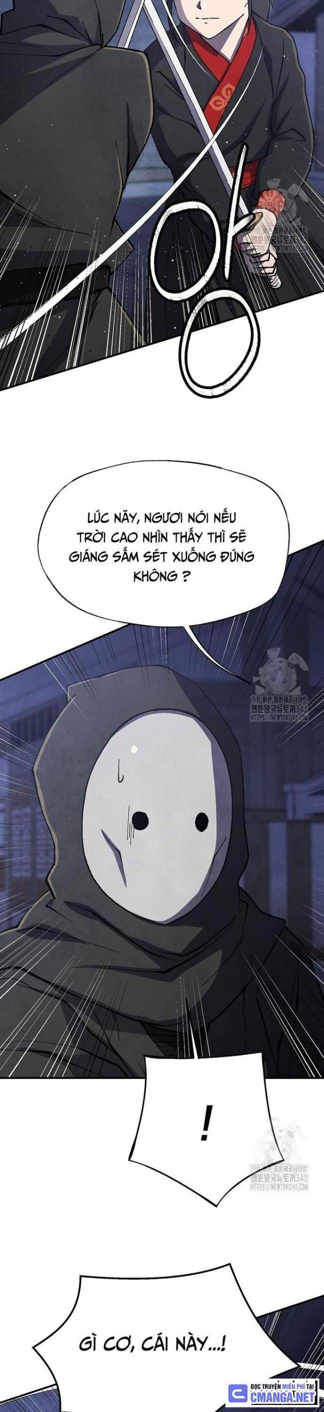 Ngoại Tôn Thiên Tài Của Nam Cung Thế Gia: Chapter 27