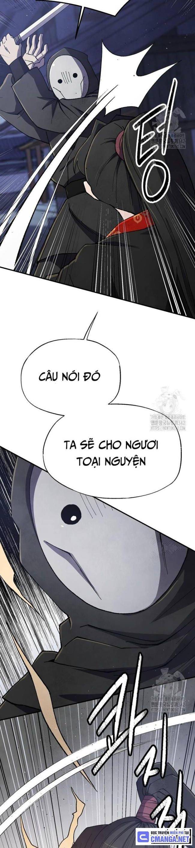 Ngoại Tôn Thiên Tài Của Nam Cung Thế Gia: Chapter 27