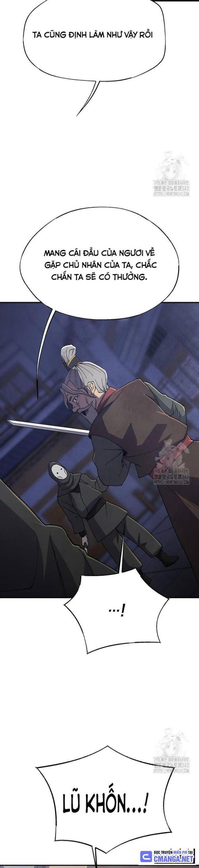 Ngoại Tôn Thiên Tài Của Nam Cung Thế Gia: Chapter 27