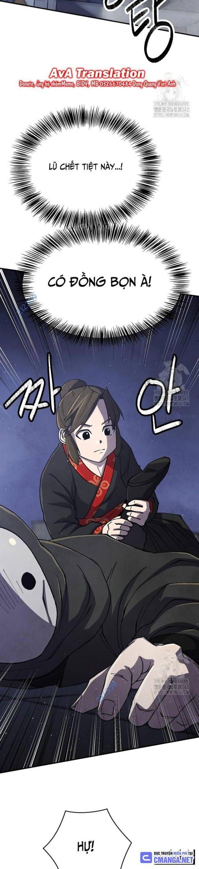 Ngoại Tôn Thiên Tài Của Nam Cung Thế Gia: Chapter 27