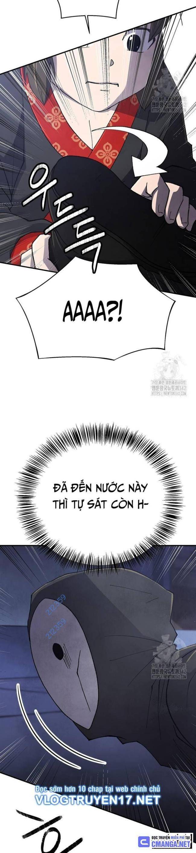 Ngoại Tôn Thiên Tài Của Nam Cung Thế Gia: Chapter 27