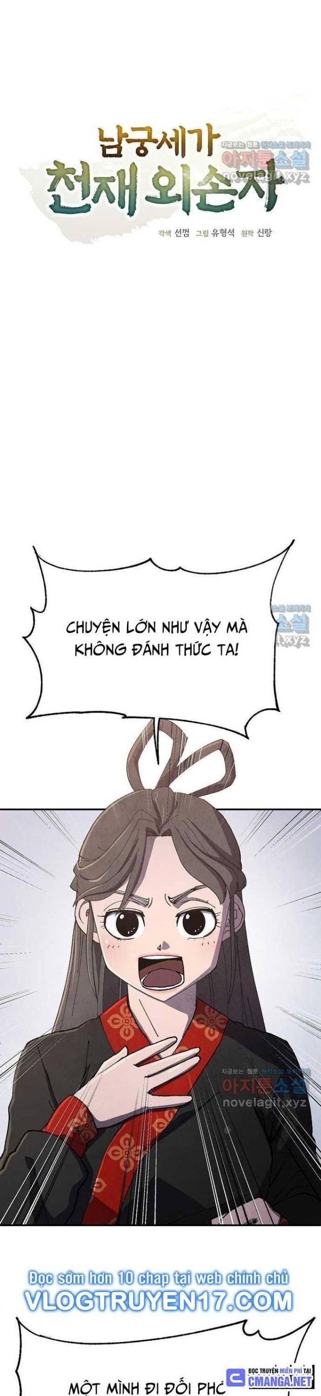 Ngoại Tôn Thiên Tài Của Nam Cung Thế Gia: Chapter 28