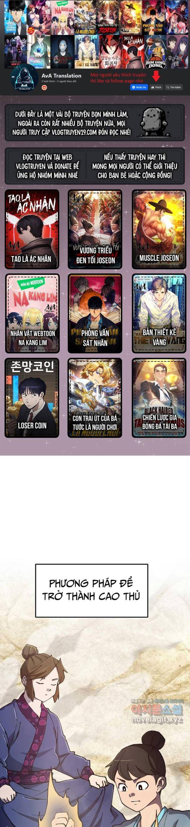 Ngoại Tôn Thiên Tài Của Nam Cung Thế Gia: Chapter 29