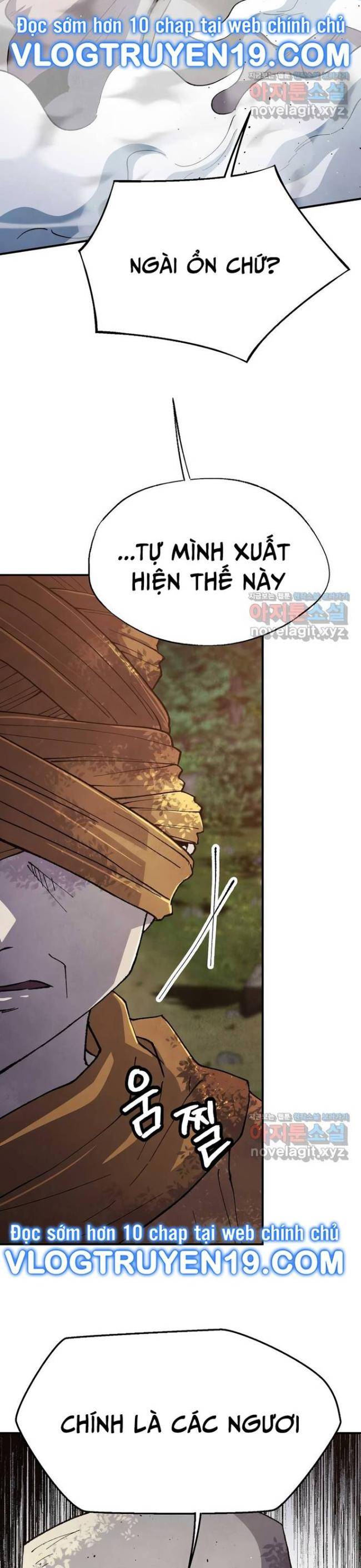 Ngoại Tôn Thiên Tài Của Nam Cung Thế Gia: Chapter 29