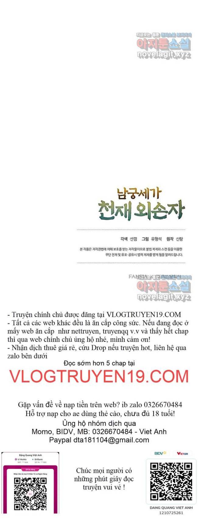 Ngoại Tôn Thiên Tài Của Nam Cung Thế Gia: Chapter 29