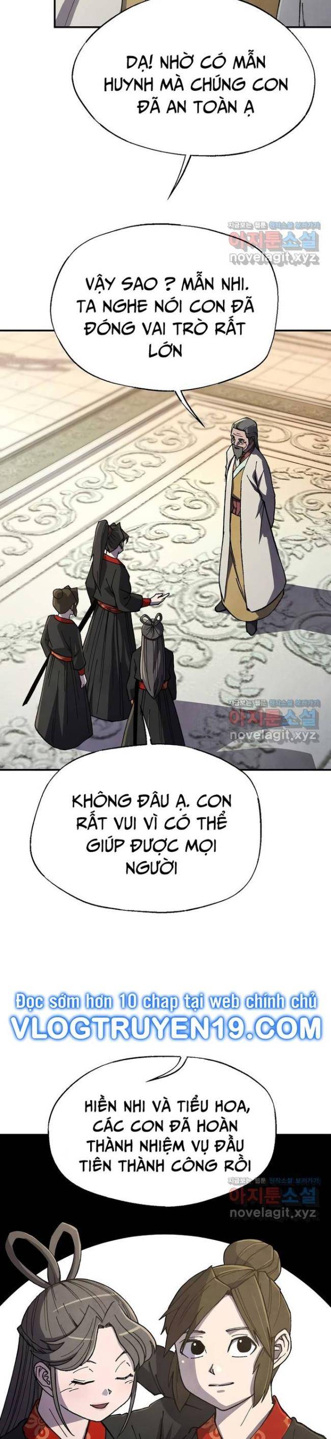 Ngoại Tôn Thiên Tài Của Nam Cung Thế Gia: Chapter 29
