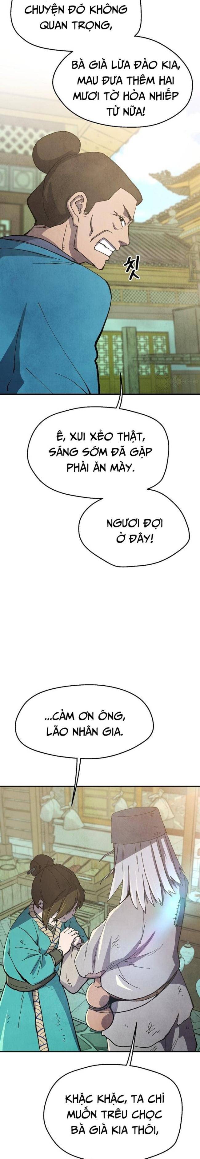 Ngoại Tôn Thiên Tài Của Nam Cung Thế Gia: Chapter 3